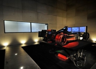 En las instalaciones de I Wat 